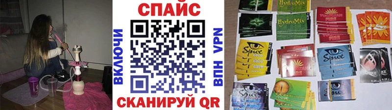 Купить закладки  Домодедово  Бутират буратино 