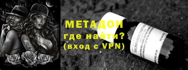 эйфоретик Касимов