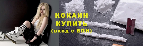 эйфоретик Касимов