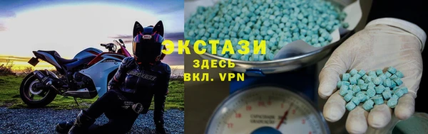 амфетамин Карпинск