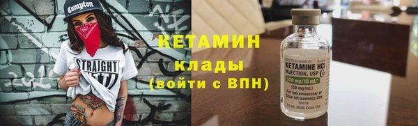 амфетамин Карпинск
