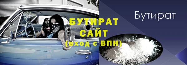 амфетамин Карпинск