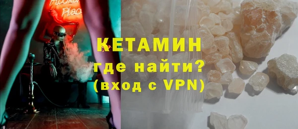 COCAINE Карталы