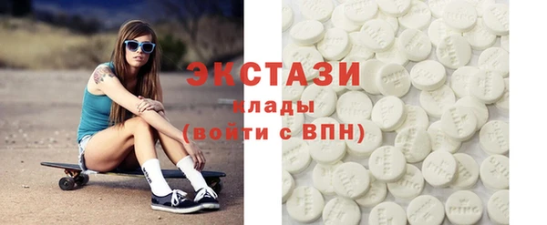 амфетамин Карпинск