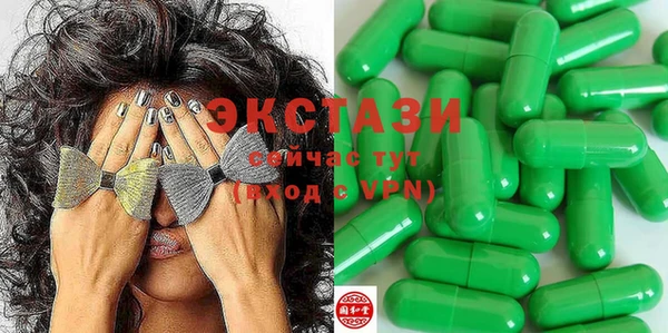 эйфоретик Касимов