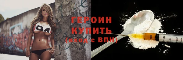 амфетамин Карпинск