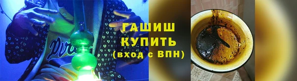 амфетамин Карпинск