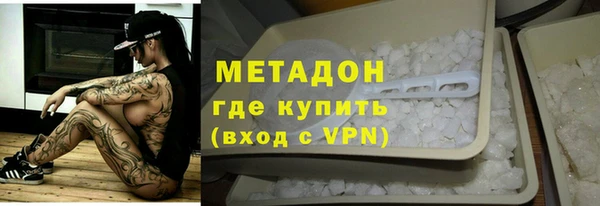 эйфоретик Касимов