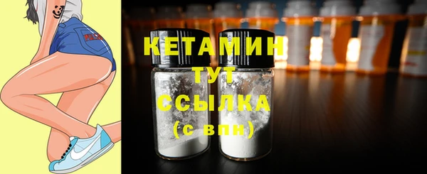 эйфоретик Касимов