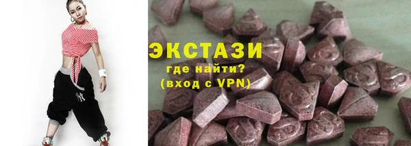 COCAINE Карталы