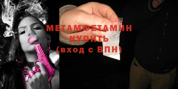 эйфоретик Касимов