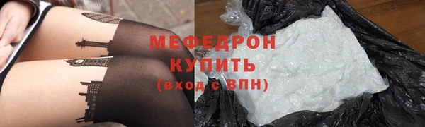 COCAINE Карталы