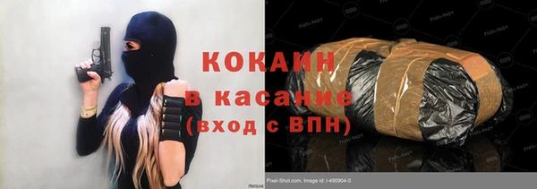 амфетамин Карпинск