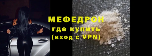 COCAINE Карталы