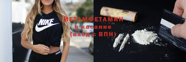 COCAINE Карталы
