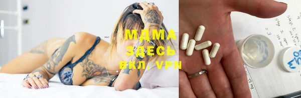 COCAINE Карталы