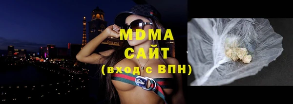 эйфоретик Касимов