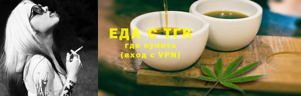 амфетамин Карпинск
