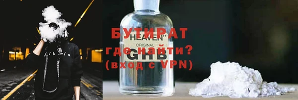 эйфоретик Касимов