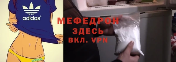 COCAINE Карталы