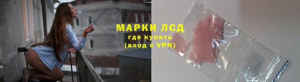амфетамин Карпинск