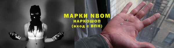 эйфоретик Касимов