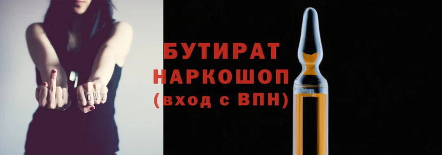 COCAINE Карталы