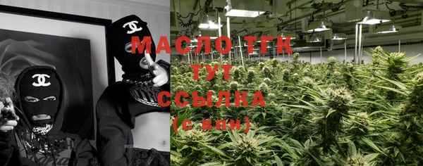 COCAINE Карталы