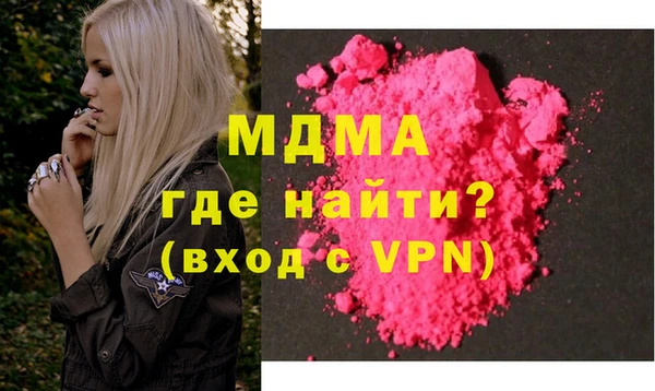 COCAINE Карталы