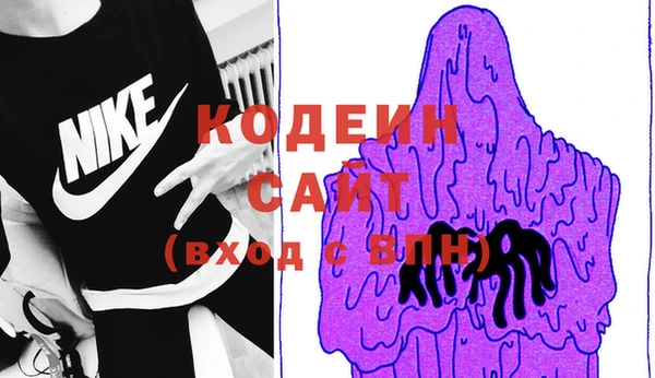 амфетамин Карпинск