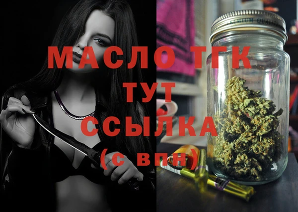 COCAINE Карталы
