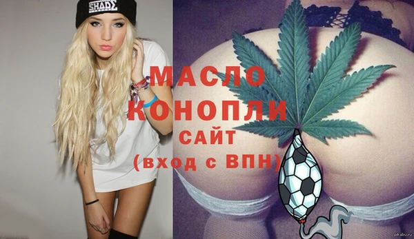 COCAINE Карталы