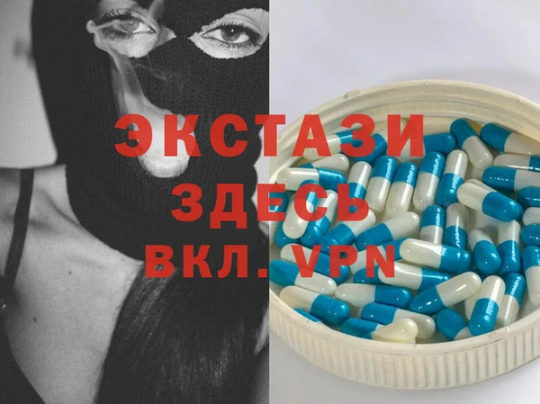 эйфоретик Касимов