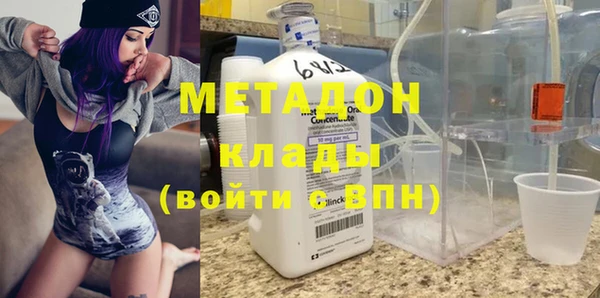 COCAINE Карталы