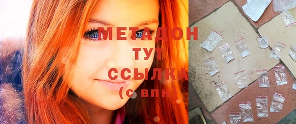 амфетамин Карпинск