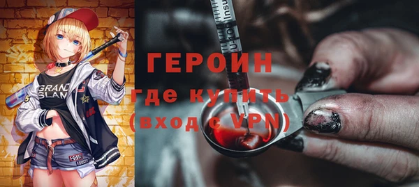 COCAINE Карталы