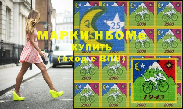 эйфоретик Касимов