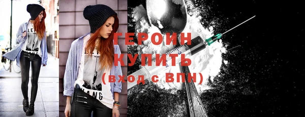 COCAINE Карталы