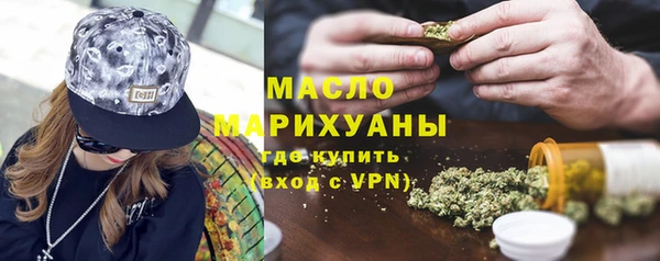 COCAINE Карталы