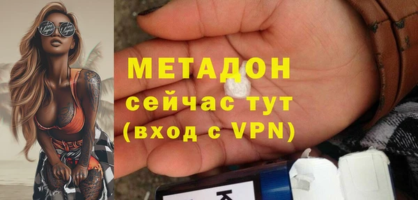 амфетамин Карпинск