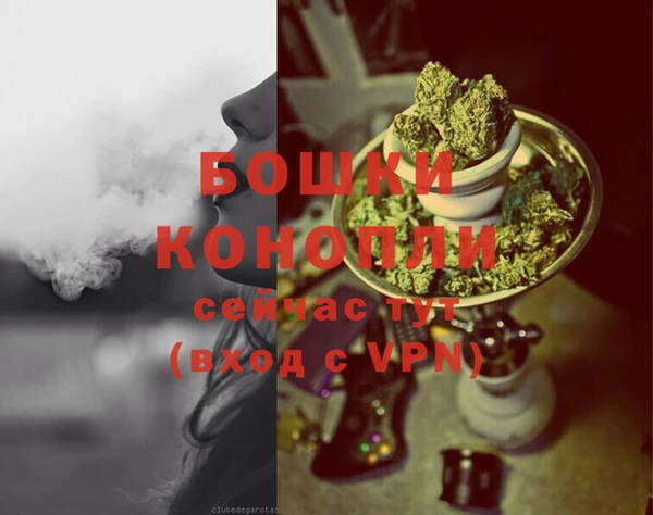 COCAINE Карталы