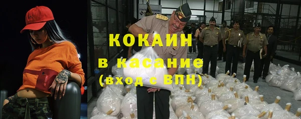 амфетамин Карпинск
