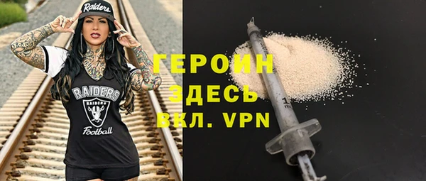 эйфоретик Касимов