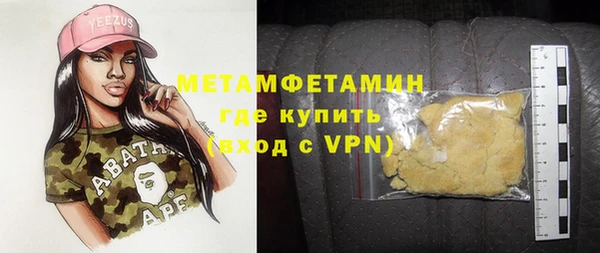 COCAINE Карталы