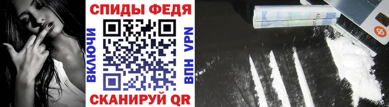 Купить закладки  Домодедово  Первитин винт 