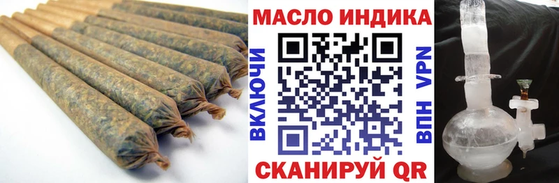 Дистиллят ТГК Wax  Купить где  Домодедово 